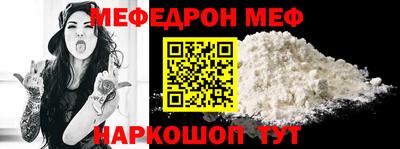 mix Жуковский