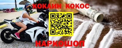 МДМА Заволжье