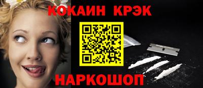 МДМА Заволжье