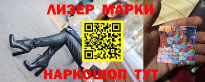МДМА Заволжье