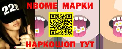 МДМА Заволжье