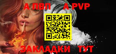 mix Жуковский