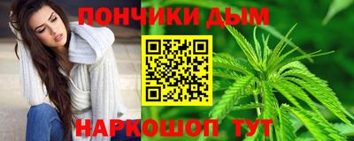 mix Жуковский