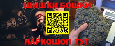 mix Жуковский