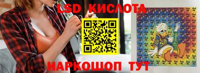 mix Жуковский