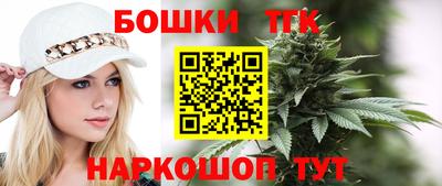 МДМА Заволжье