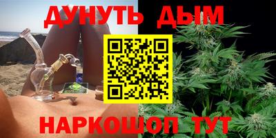 МДМА Заволжье