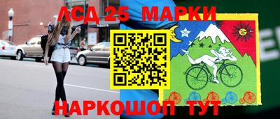 МДМА Заволжье