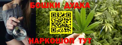 mix Жуковский