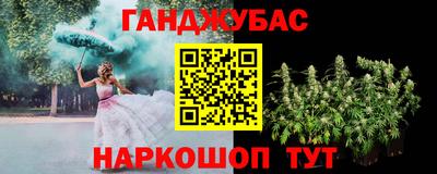 МДМА Заволжье