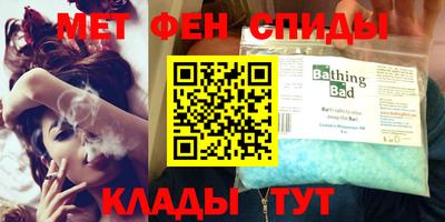 mix Жуковский