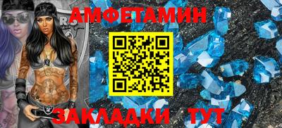 mix Жуковский