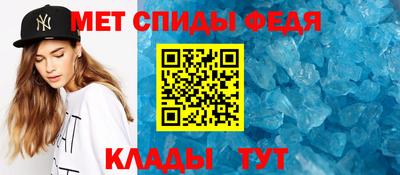 mix Жуковский