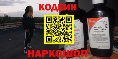 mix Жуковский