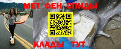 mix Жуковский