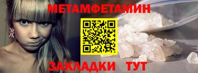 mix Жуковский