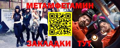 mix Жуковский
