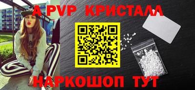 mix Жуковский