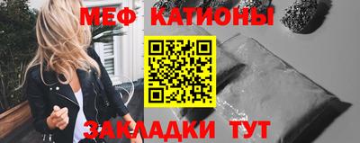 mix Жуковский