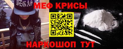 МДМА Заволжье