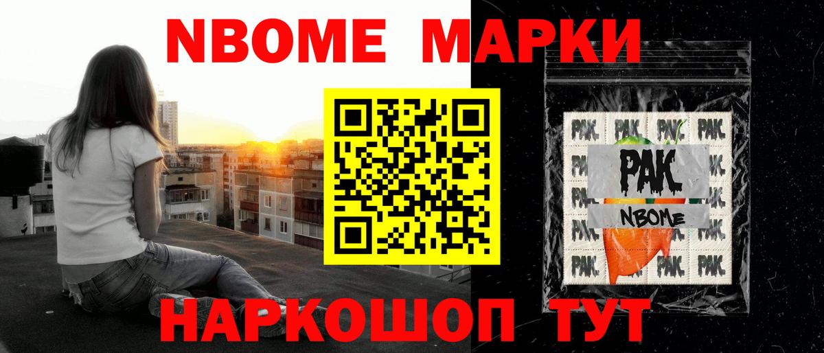 ЛСД экстази кислота  Вход с VPN  LSD-25 экстази кислота  Дедовск 